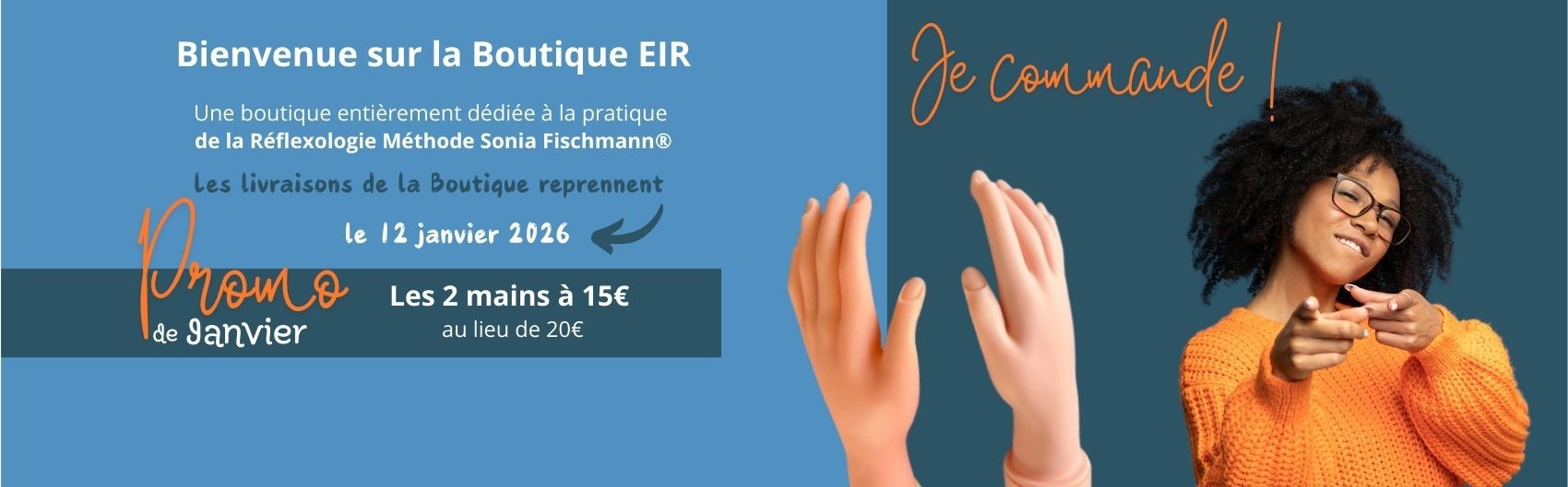 Boutique matériel de Réflexologie Méthode Sonia Fischmann®