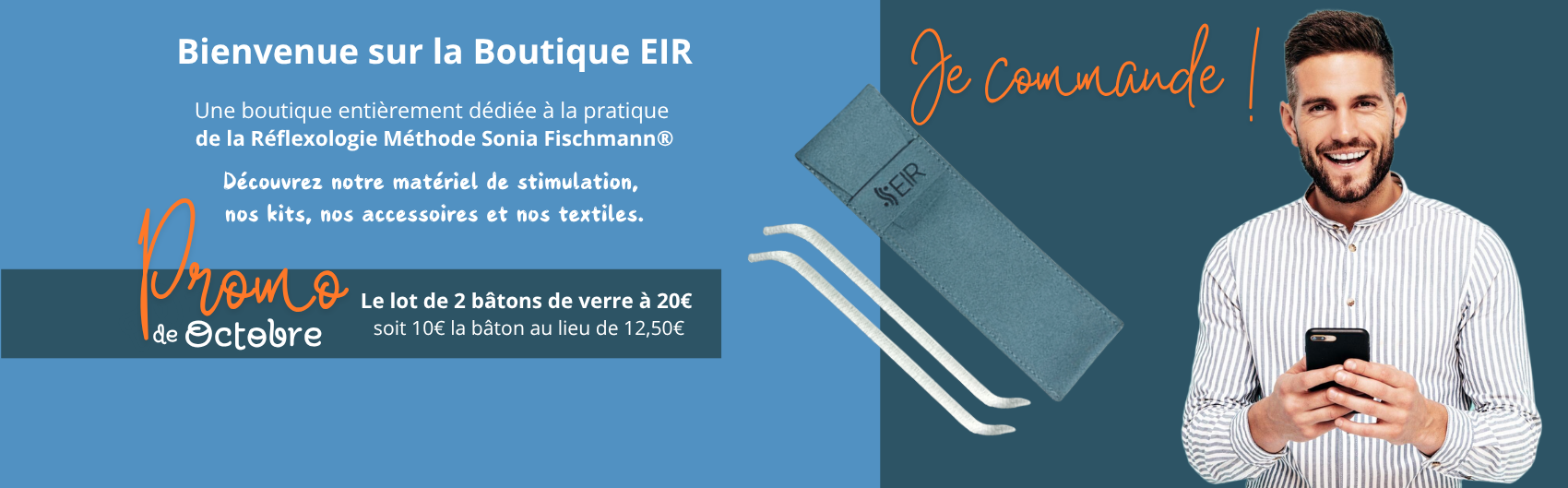 Boutique matériel de Réflexologie Méthode Sonia Fischmann®
